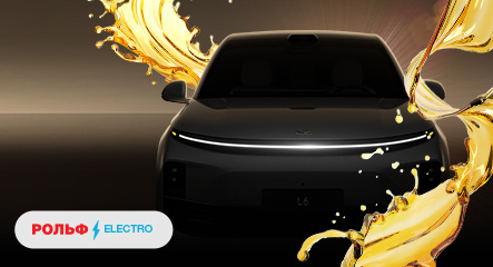 Изображение акции