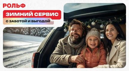 Изображение акции