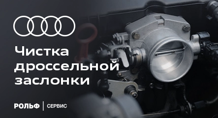 Изображение акции