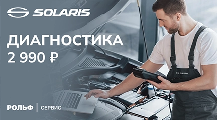 Изображение акции