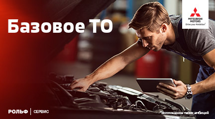 Изображение акции