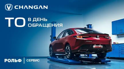 Изображение акции