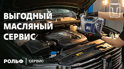 Изображение акции