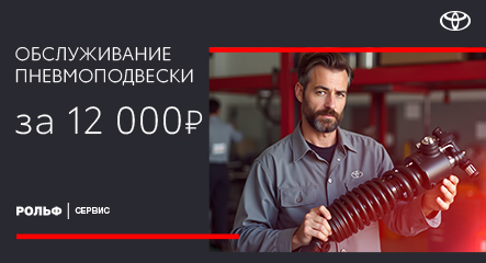 Изображение акции