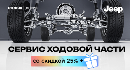 Изображение акции