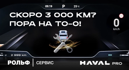 Изображение акции