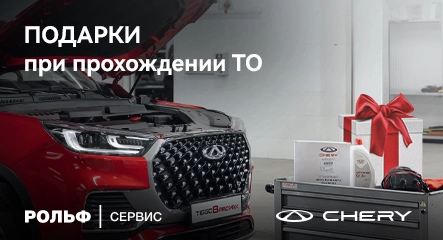 Изображение акции