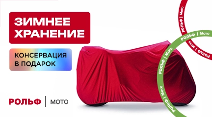 Изображение акции