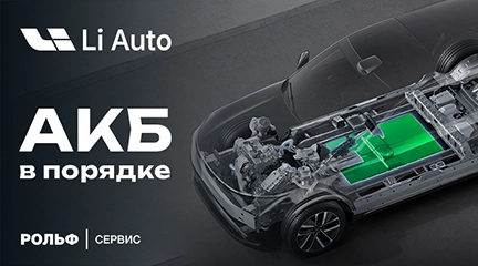 Изображение акции