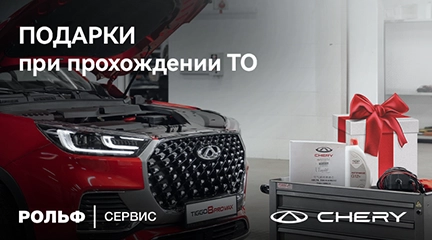 Изображение акции