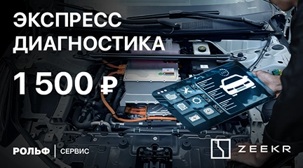 Изображение акции