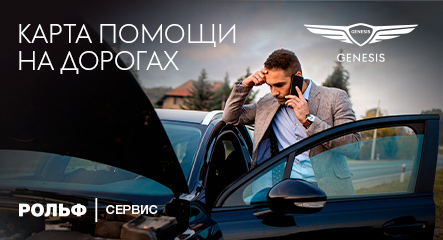 Изображение акции