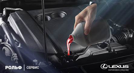 Изображение акции