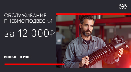 Изображение акции