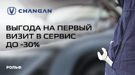 Изображение акции