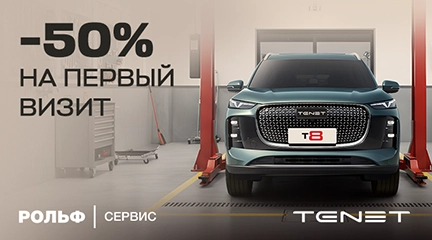 Изображение акции