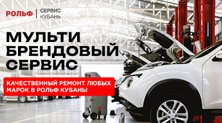 Изображение акции