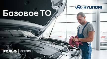 Изображение акции