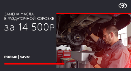 Изображение акции