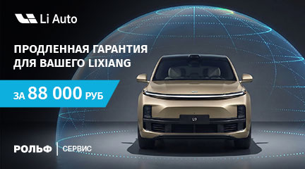 Изображение акции