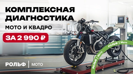 Изображение акции