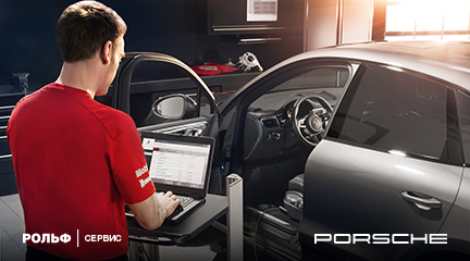 Изображение акции