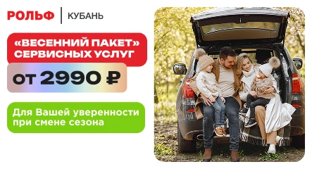 Изображение акции