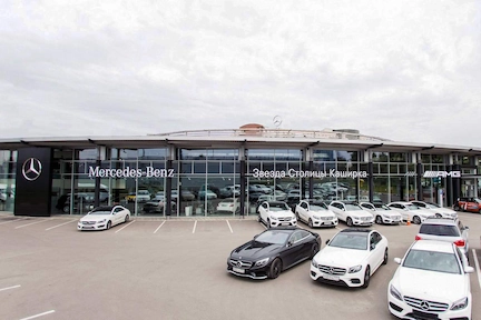 Фото сервисного центра.