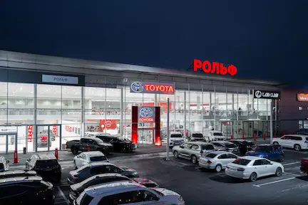 Фото сервисного центра.