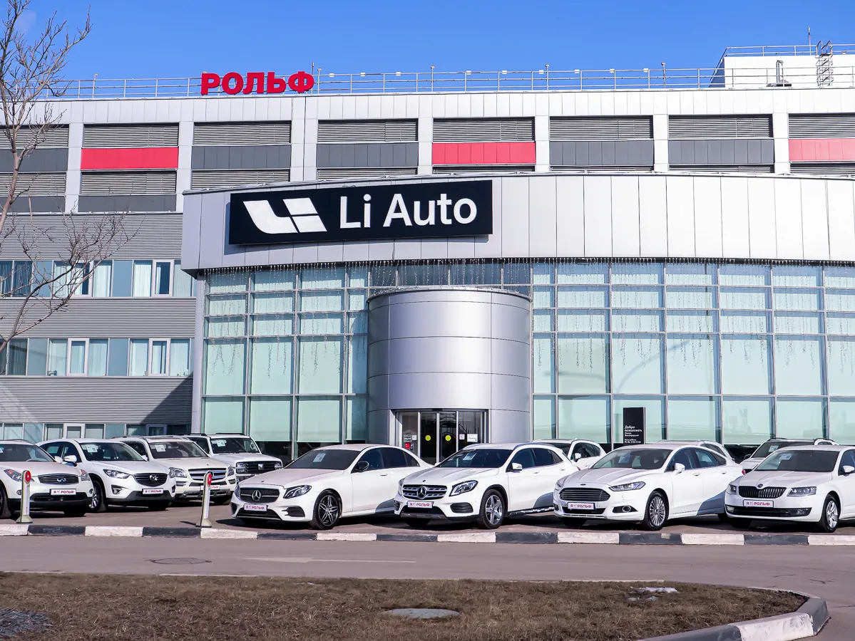 Фото сервисного центра.