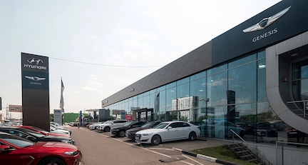 Фото сервисного центра.