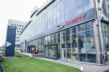 Фото сервисного центра.